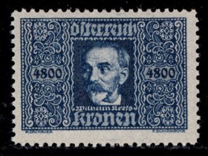 Austria 1922  Scott #C11 MNH