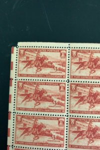 894 MNH SHEET PONY EXPRESS CORNER MISSING
