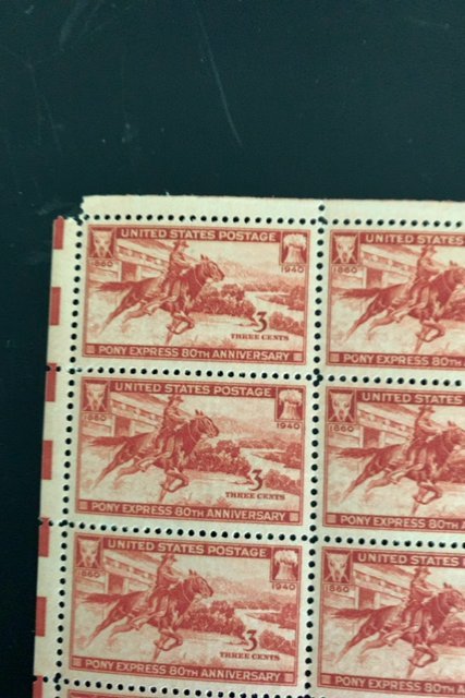 894 MNH SHEET PONY EXPRESS CORNER MISSING