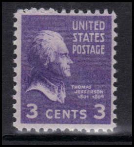  807 Just Clears MNH U2314