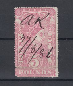 Australia Victoria State QV 1884 £5 Stamp Duty SG278a VFU JK3651