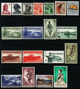 Papua New Guinea 1958 - 1963 Definitives very good values. MNH