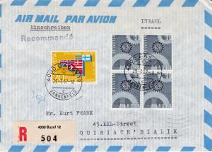 Switzerland 1967 Cover Registered Cogwheel Block(4) used to Israel Airmail VF