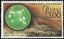 GHANA   #685 MNH (1)