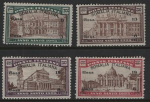 SOMALIA    B5-B8   MINT HINGED REMNANTS SET