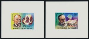 Chad 316-7, C196-8 Deluxe Sheets MNH Nobel Prize Winners, Medicine