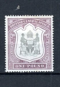 Nyasaland -British Central Africa 1897-1900 Arms of the Protectorate SG 51 MH