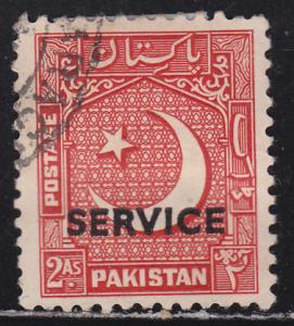 Pakistan O40 Coat of Arms O/P 1954