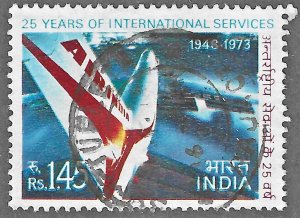 India (1973) - Scott # 582,   Used