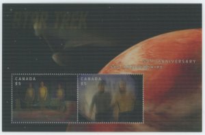 Canada 2922 - Star Trek - $10.00 Lenticular Souvenir Sheet - Post Office Fresh!