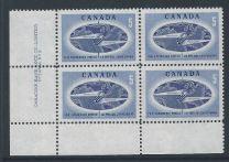 Canada PL BL #2 LL #473i Fluorescent Paper MNH Variety