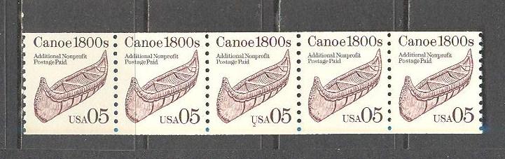 US Sc# 2453 MNH FVF Strip of 5 P# 2 Canoe