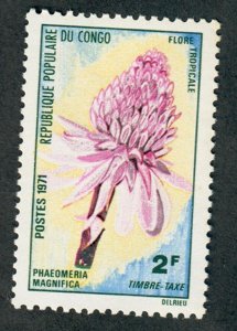 Congo Peoples Republic J47 MNH single