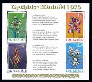 [50768] Malawi 1975 Flowers Orchids MNH Sheet