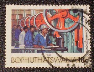 South Africa - Bophuthatswana Scott #153 used