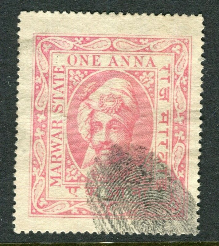 INDIA; Early 1900s MARWAR STATE Revenue issue fine used 1a. value