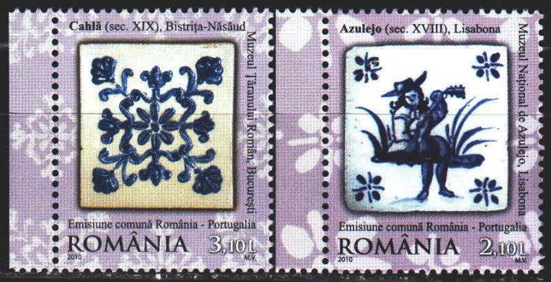 Romania. 2010. 6449À-50À. Pottery of Romania. MNH.