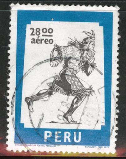 Peru  Scott C466 Used 1977 stamp