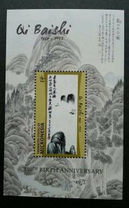 *FREE SHIP Micronesia Qi Baishi Chinese Mountain Painting 2014 Art (ms) MNH