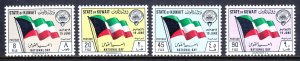 Kuwait - Scott #179-182 - MNH - Patchy DG - SCV $3.05