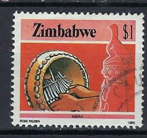 Zimbabwe 512 Used 1985 issue (mm1088)