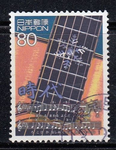 Japan 2000 Sc#2701c Jidai, song by Nakajima Miyuki, 1975 Used