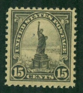 United States 1922 #566 MH SCV (2024)=$16.00