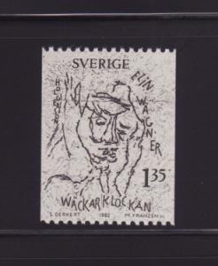 Sweden 1407 Set MNH Elin Wagner, Writer (B)