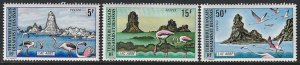 1974 Afars & Issas - Sc 370-2 - MNH VF - 3 single - Flamingos