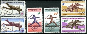 Congo Kinshasa 1964 MNH Stamps Scott 492-497 Sport Olympic Games