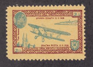 Yugoslavia Sanabria EAPP MNH. 1928 2d Air Mail Essay, scarce