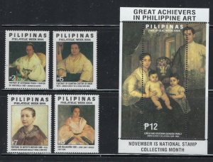 Philippines 2324-28 MNH Paintings (fe7134)