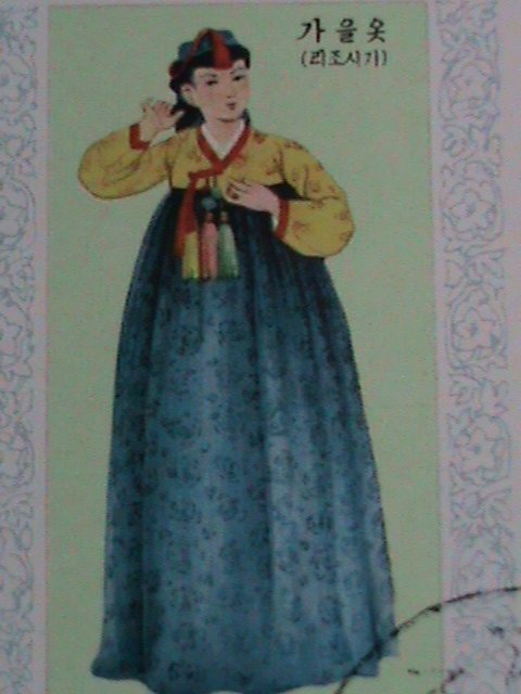 ​KOREA 1977-SC#1559 NATL. COSTUMES DRESS OF LI DYNASTY- FANCY CANCEL-BLOCK VF