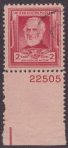 865,used plate # 22505