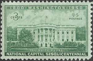 # 990 Mint Never Hinged ( MNH ) EXECUTIVE MANSION