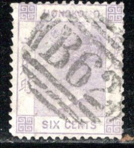 Hong Kong Scott # 12, used