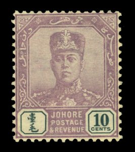 British Colonies MALAYA -Johore 1912 Sultan Ibrahim 10c vio & blk Sc# 82 mint MH