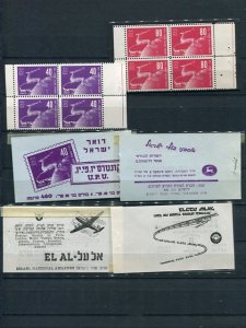 Israel   Scarce booklet  Mint VF  NH - Lakeshore Philatelics