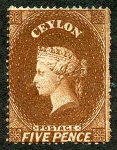 Ceylon SG22 5d Chestnut Wmk Star clean cut Perf 14 to 15.5 M/Mint Cat 120 pounds