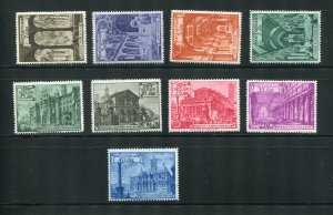 Vatican City #122-30 Mint  - Make Me A Reasonable Offer