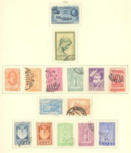 GREECE #SET/MIXED CONDITION 