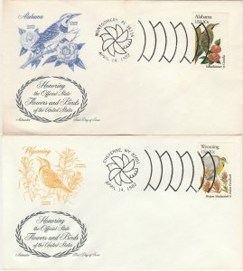 Scott# 1953-2002 50 First Day Covers Artmaster