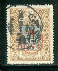 Turkey Scott # 418, used