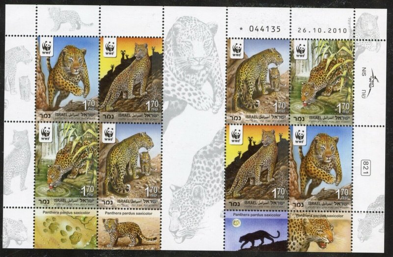 ISRAEL Sc #1876   WWF PANTHER  SHEET OF  8, MNH.  