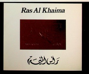 RAS AL KHAIMA - GOLD FOIL SOUVENIR SHEET - SPACE