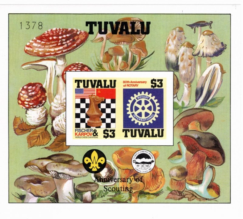 Tuvalu 1986 MNH Sc 352a-b decorative border IMPERFORATE