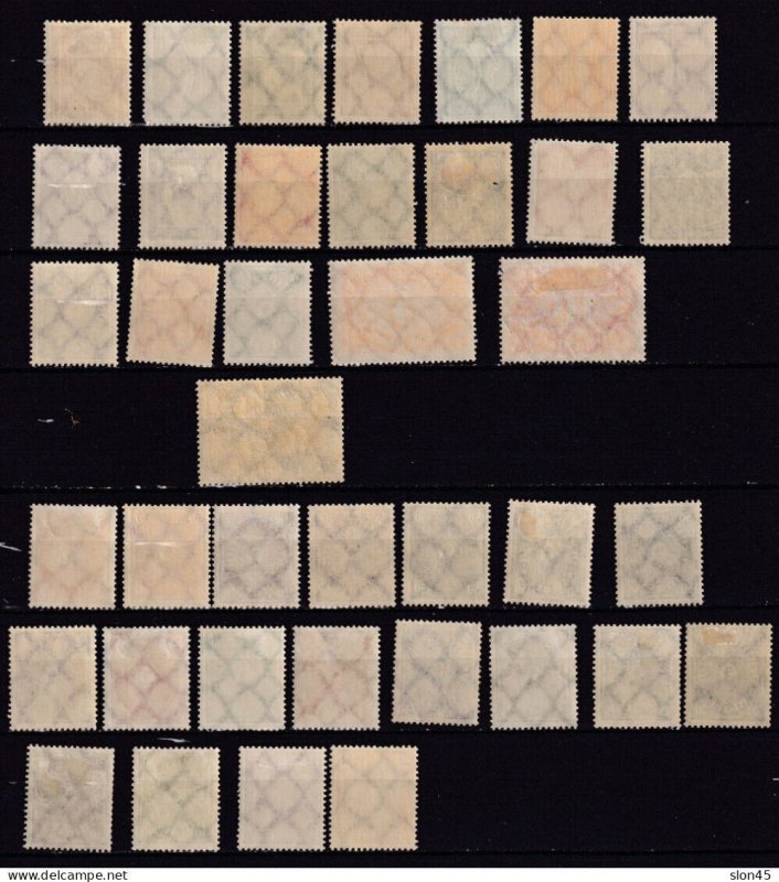 Germany 1921-22 Accumulation MH 15661