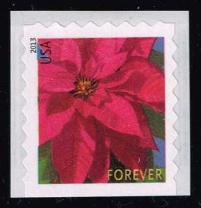 US #4821 Pointsettia; MNH (0.95)