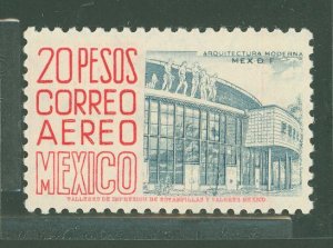 Mexico #C217  Single