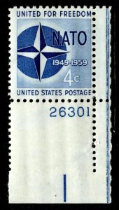 US Stamps #1127 MINT OG NH PLATE SINGLE